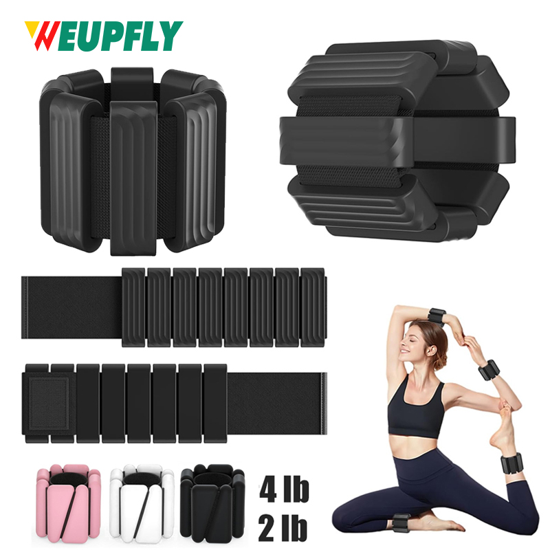 Ankle Weights - 여성용 발목 웨이트 1쌍, 2파운드/4파운드 조절