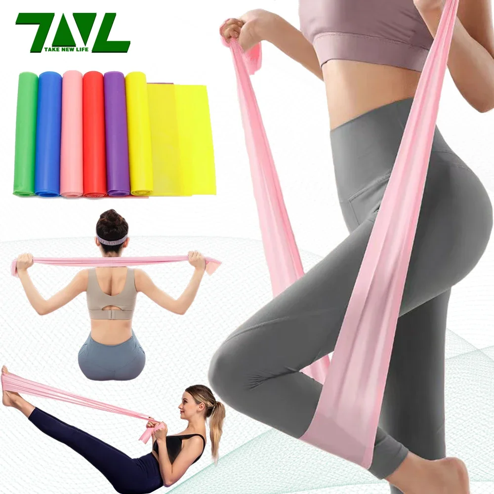 Yoga Fitness Stretching Strap - 길이 200cm 요가 필라테스 스트레치 저항