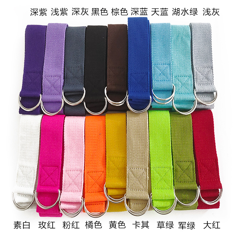 Yoga Fitness Stretching Strap - 1개입 1.8M 코튼 요가 스트랩(D링 버클