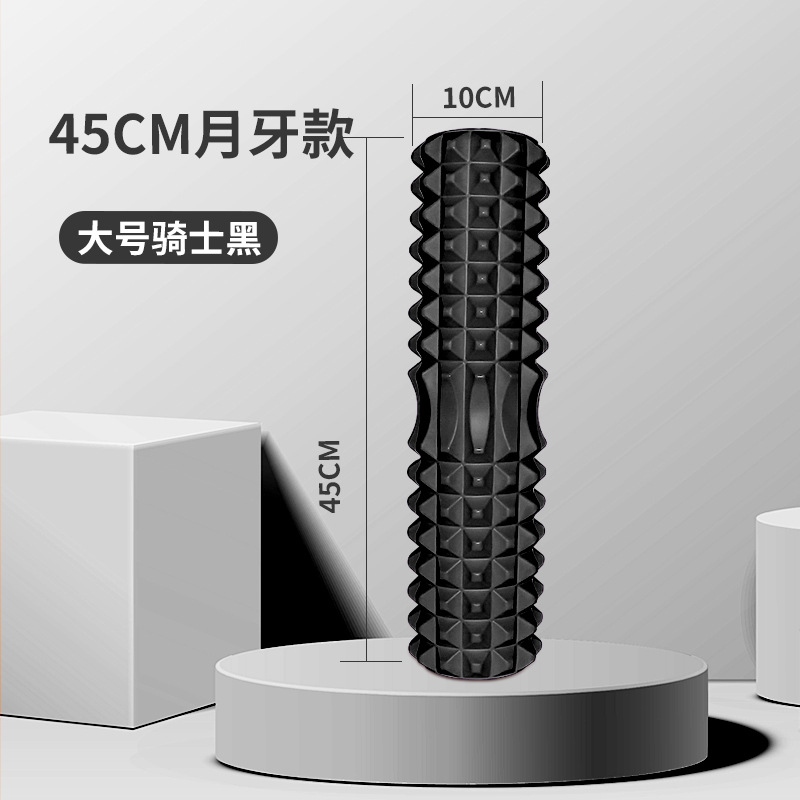 45Cm 요가 폼 롤러 근육 마사지 블록 필라테스 도구 - Yoga Fitness Massage 리뷰 및 가격