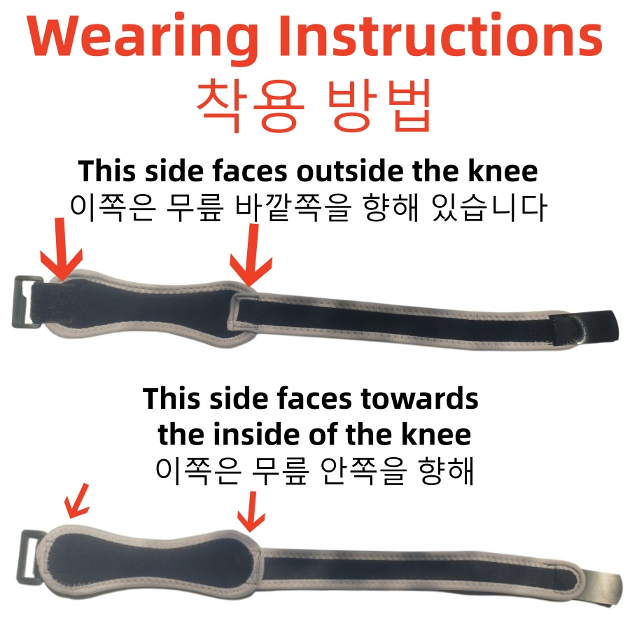 1PC 무릎 슬개골 힘줄 무릎 지지대 스트랩 브레이스  - Knee Sleeve Compression 리뷰 및 가격
