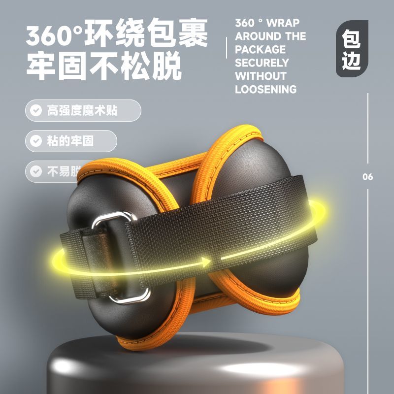 남녀 모두 사용할 수 있는 샌드백, 무게 조절 가능(5 - Ankle Weights 리뷰 및 가격
