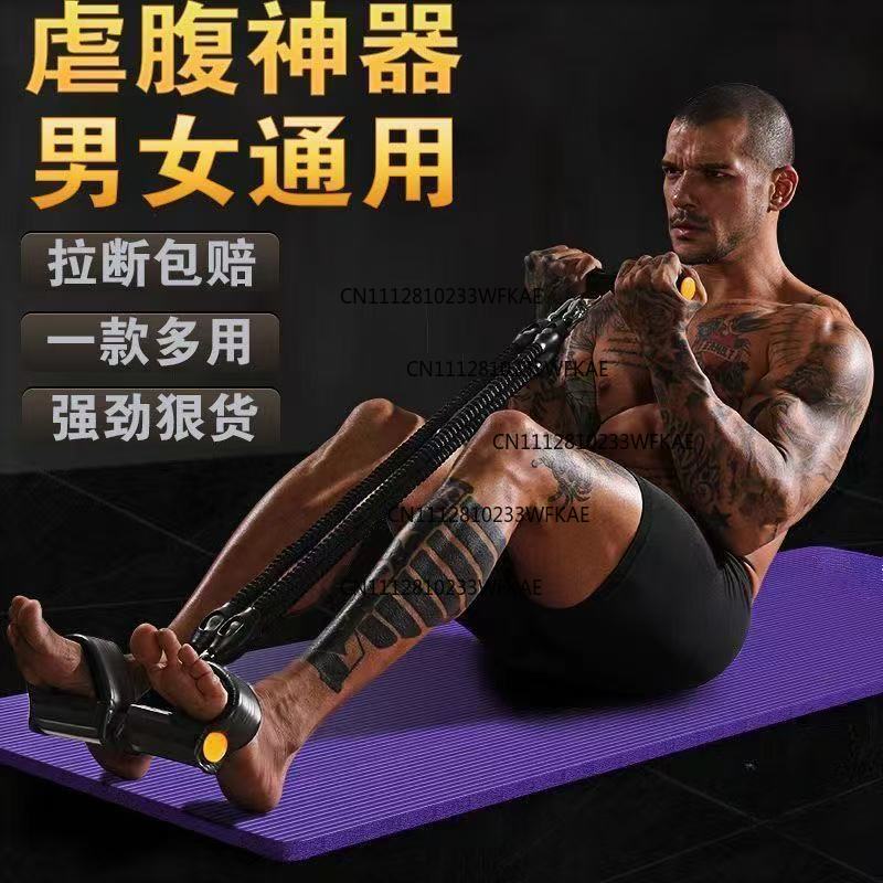 다기능 페달 풀러 피트니스 뱃살 제거 남성 피트니스 요 - Yoga Fitness Pilates 리뷰 및 가격